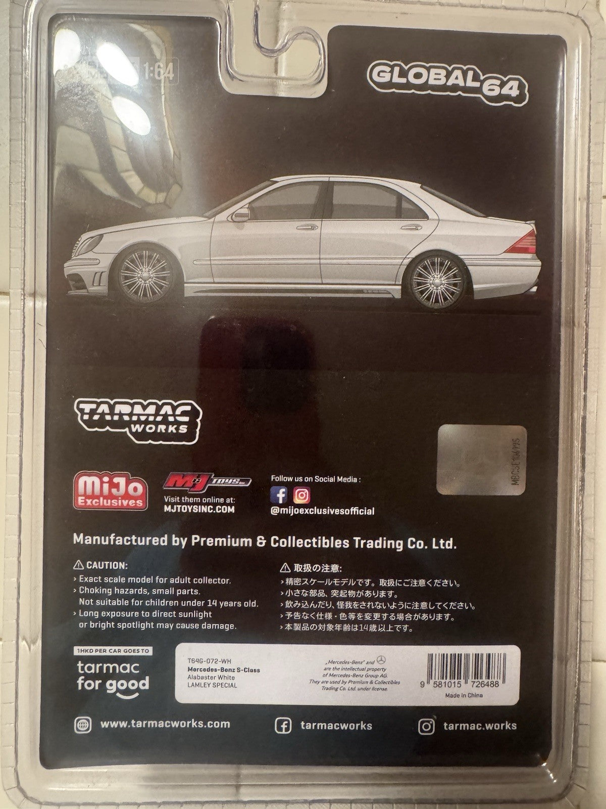MERCEDES BENZ S CLASS WALD ALABASTER WHITE 1/64 CAR BY TARMAC WORKS T64G-072-WH
