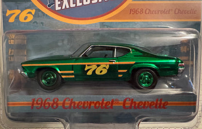 1:64 GREEN MACHINE 1968 Chevy Chevelle #76 Race Car